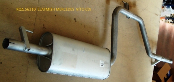 mercedes vito cdi 56310