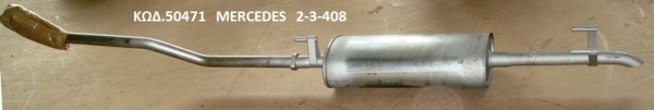 50471