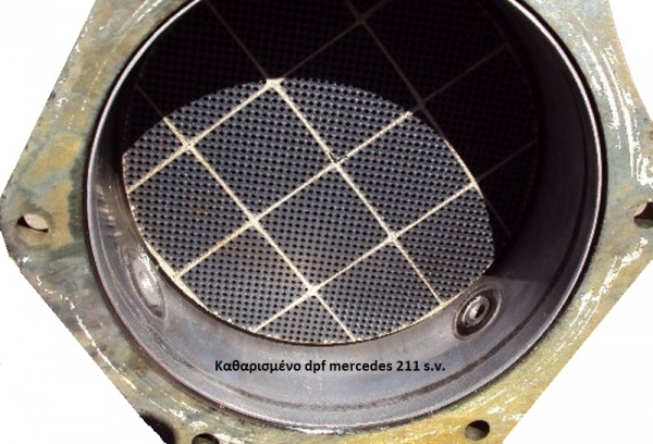 DPF Mercedes A211 