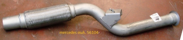 spiral mercedes 56104