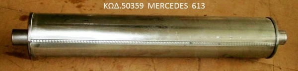 50359