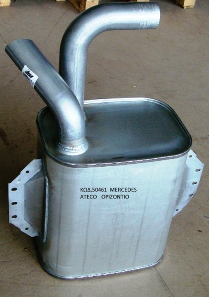 mercedes ateco 50461